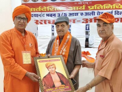 WhatsApp Image 2025-10-10 at 4.50.13 PM